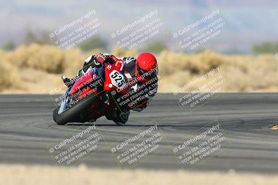 media/Dec-06-2024-CVMA Friday Practice (Fri) [[e1d1c5d4fc]]/1-Group1/Session 5 (Turn 16)/